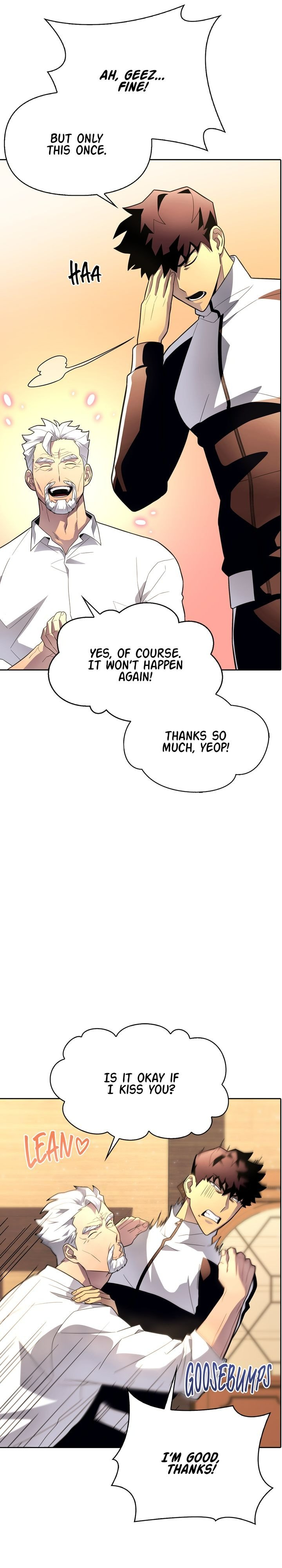 Superhuman Battlefield, Chapter 7 image 15